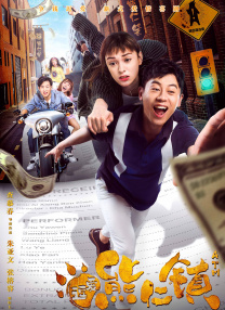 免费精品99久久国产综合精品应用